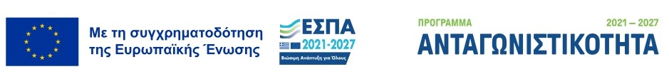 espa-logo